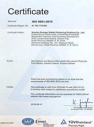 Xiantao Zhongyi Safety Protection Products Co.,Ltd.