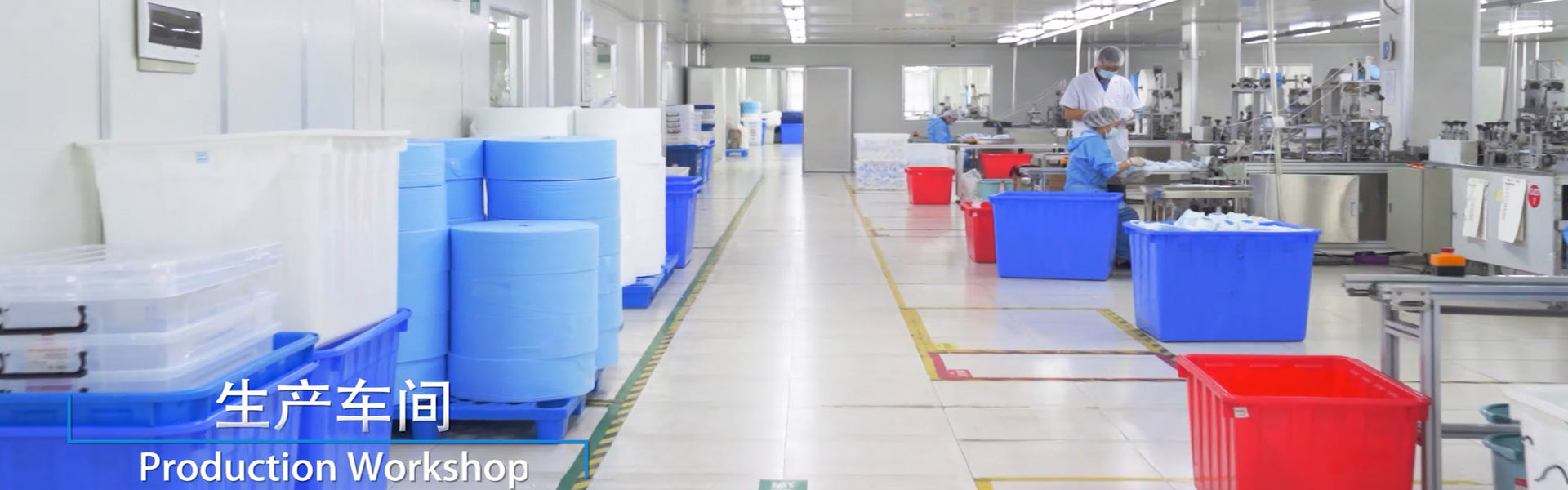 Xiantao Zhongyi Safety Protection Products Co.,Ltd.