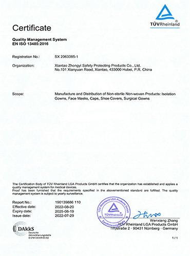 Xiantao Zhongyi Safety Protection Products Co.,Ltd.